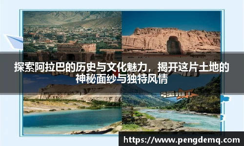 OG真人官方app