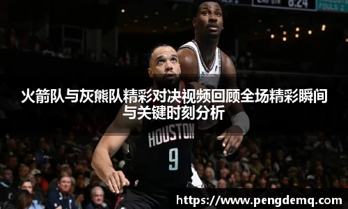 谈球吧体育