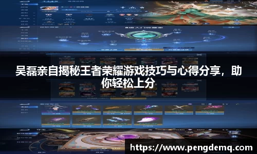 谈球吧app