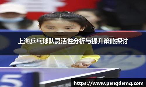 谈球吧体育