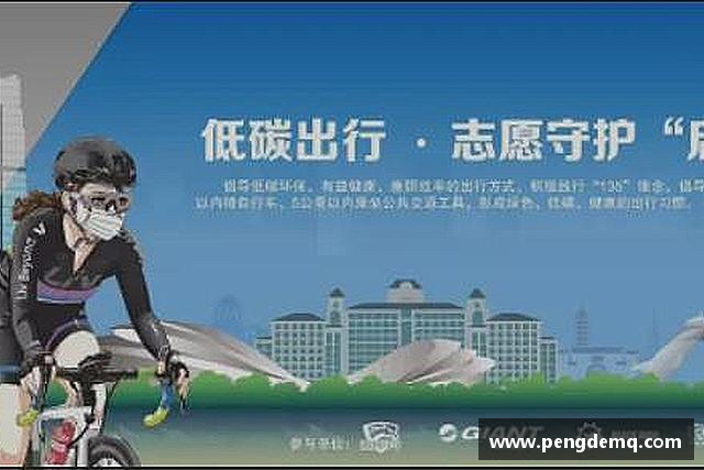 认识OG真人